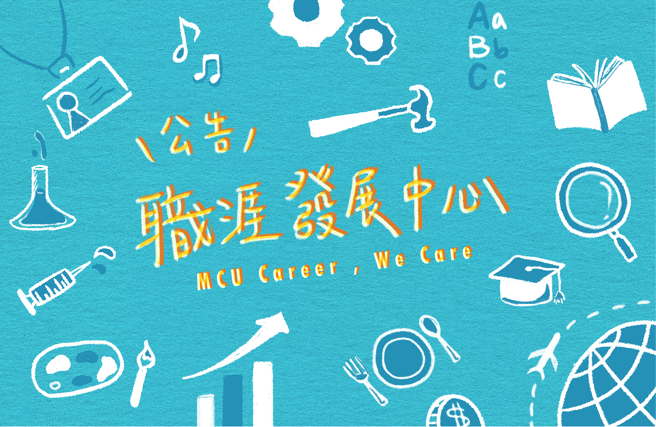 Featured image for “Recruitment Message of Queen Yakiniku TW”